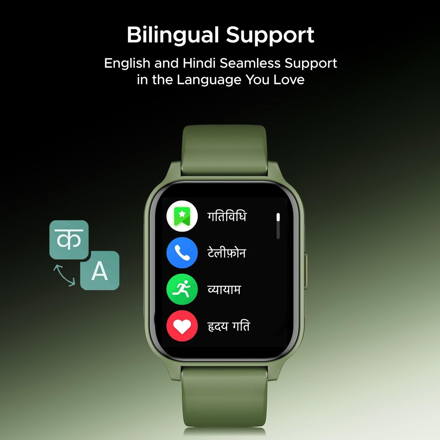 boAt Wave Call 2 Plus Smart Watch w/Bilingual Support (Hindi/English), 1.96”(4.97 cm) HD Display, BT Calling, 100+Sports Modes, Animated Watch Faces, Voice Assistant(Olive Green) - Itsmygadgets