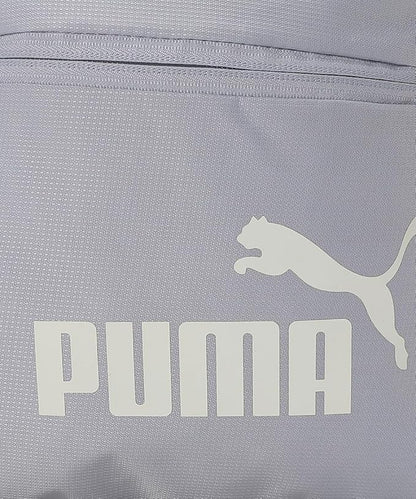 Gray bag with Puma logo on a gray background