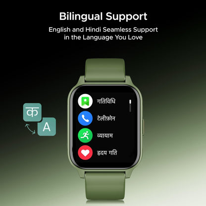 boAt Wave Call 2 Plus Smart Watch w/Bilingual Support (Hindi/English), 1.96”(4.97 cm) HD Display, BT Calling, 100+Sports Modes, Animated Watch Faces, Voice Assistant(Olive Green) - Itsmygadgets